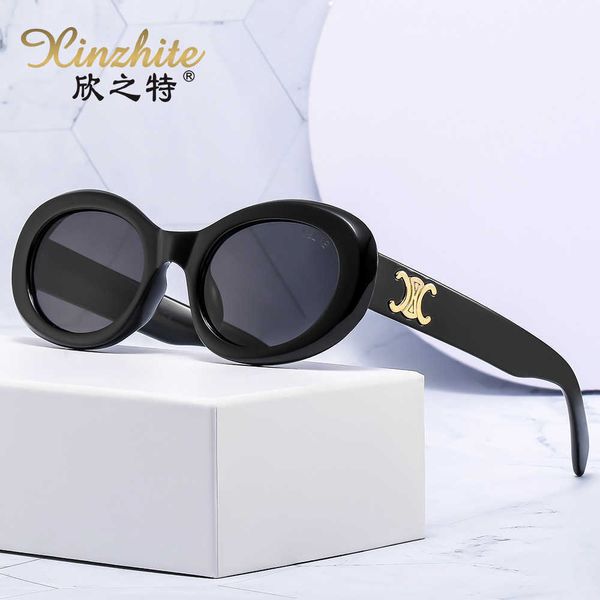 

new oval frame men's and women's ins style versatile sunglasses fashion street p glasses, White;black