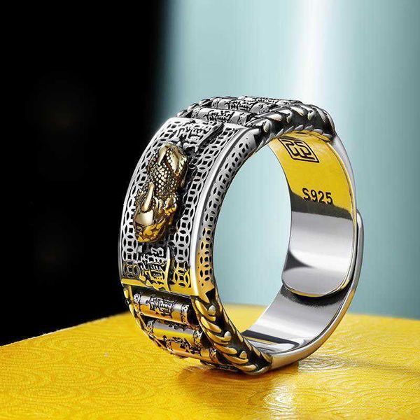 

new retro lucky pixiu transfer rings silver colour domineering male and female couple personality ring gift jewelry accessories l230704, Golden;silver
