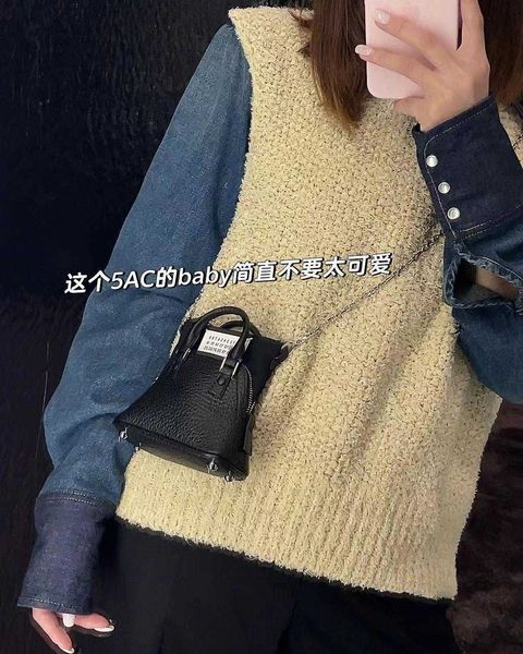 

margiela bag shell bag magilla bag mini bag mini shoulder bag chain leather bag