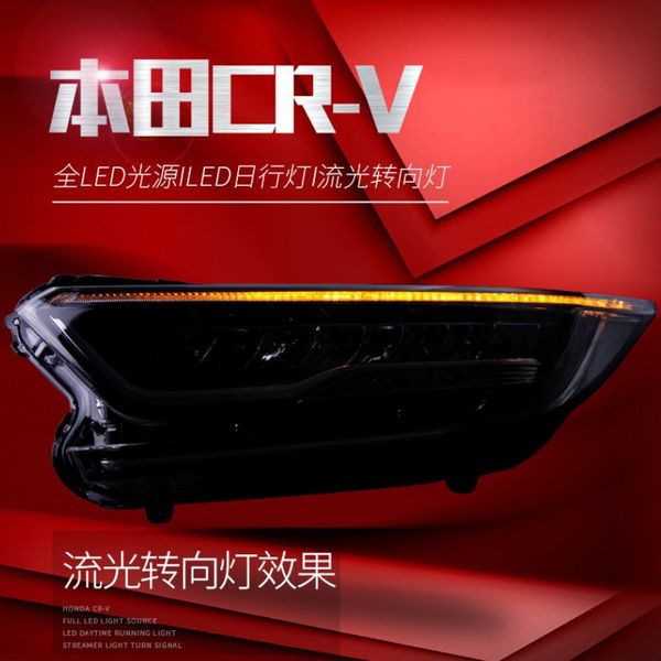 

car headlight daytime running lights front lamp for honda crv 20 17 20 18 20 19 near and far lamp drl head light assembly
