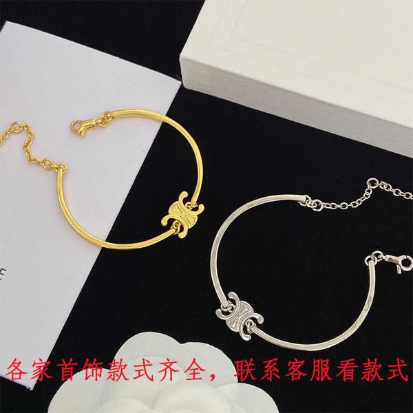 

straight style saijia linlin silver gold classic bracelet tail, Golden;silver