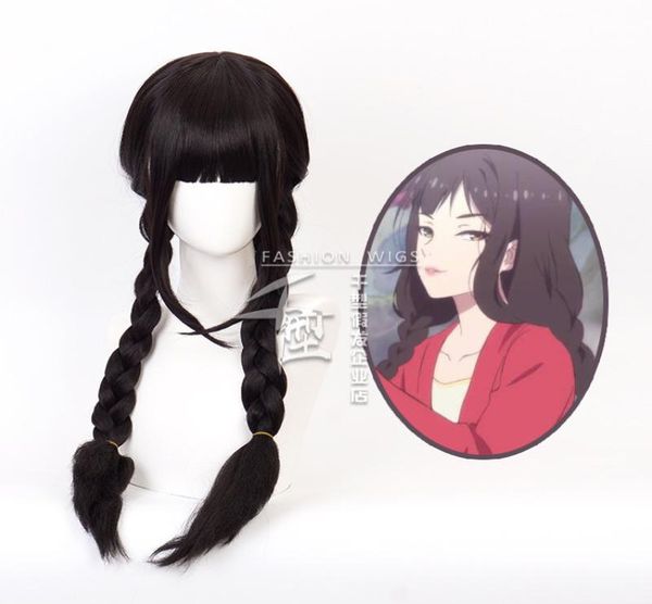 

hundred demon spectrum tao yao cosplay wig double braid style wig anime wig4469636, Black
