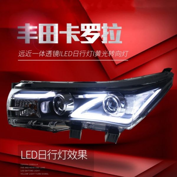 

car led dual-lens xenon headlight for toyota corolla 20 14 20 15 20 16 front lamp daytime running drl high beam assembly