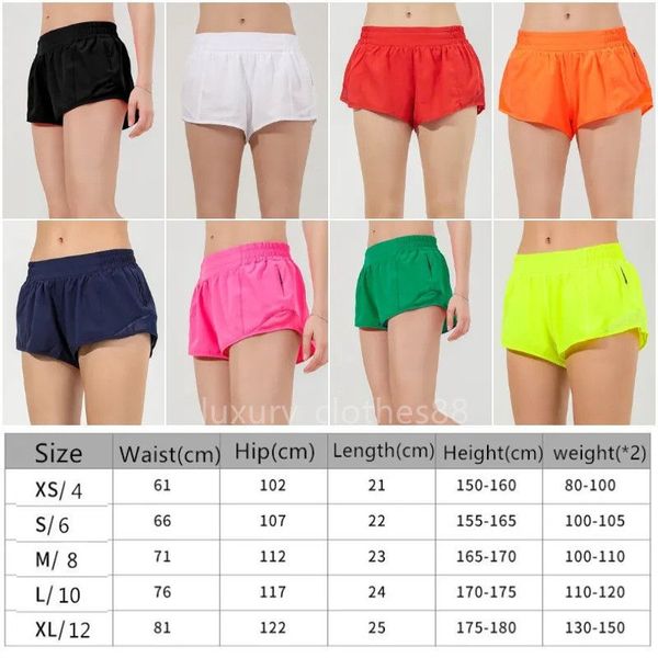 

ll-88248 womens yoga outfits high waist shorts exercise short pants gym fitness wear girls running elastic pants sportswear breathable lined