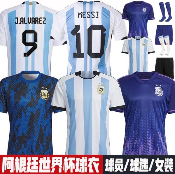 

sports socks 2023 3 stars argentina soccer jerseys 22 23 dy di maria martinez de pa maradona fernandez kids kit men women footb dhd1w, Black