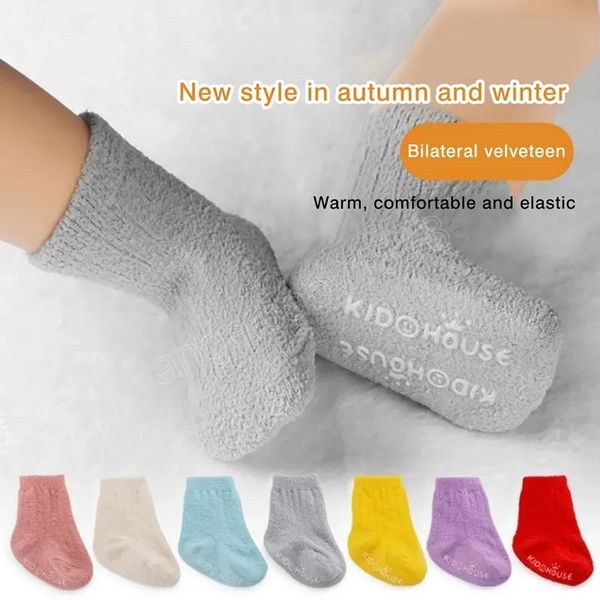 

coral velvet baby socks solid color thick plush anti slip socks for newborn infant warm floor socks, Pink;yellow