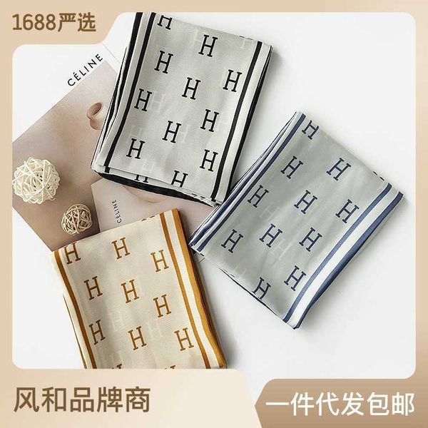 

strict selection of letter h printing simulated silk women's professional dress scarf fashionable commuting style long hair band, Blue;gray