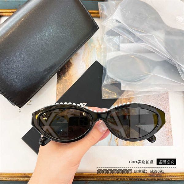 

Fashion sunglasses Xiaoxiangjia's new pearl oval for women CH71508ins net red 1ZAOM