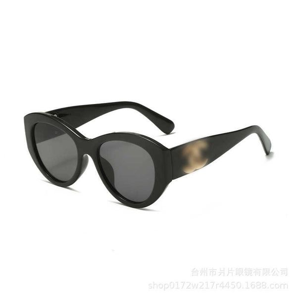 

Fashion sunglasses New round frame Xiaoxiangjia fashionable for women with a high-end sense of sun protection and personalized