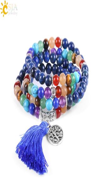 

csja natural balance stone lapis lazuli 108 mala bead bracelet hand jewelry reiki meditation power charms silver beads bracelet ba2154080, Black