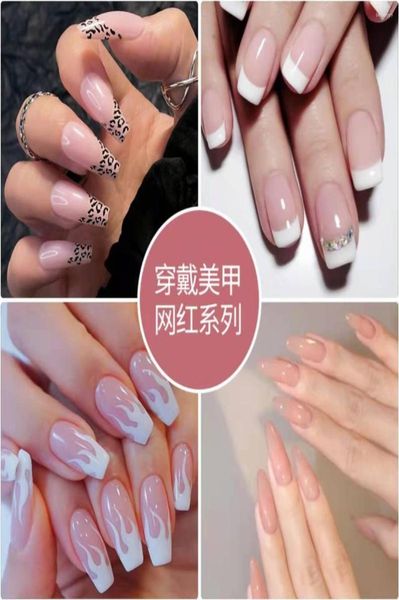 

false nails 24pcs various lovely pattern leopard cloud french full press on nail tips removable finished manicure fake fingernails3099299, Red;gold