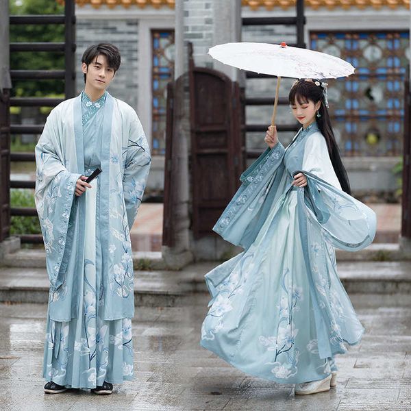 

chinese style hanfu men's and women's antique printed embroidery gradually changing elegant and elegant jin system 4.5-meter colla, Black;red