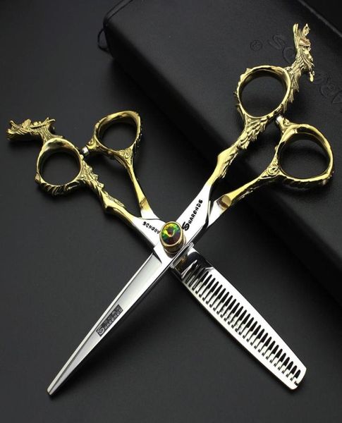 

sharonds 6 inch jinlong handle professional hairdresser scissors cutting tool japan 440c salon scissors set 1897196