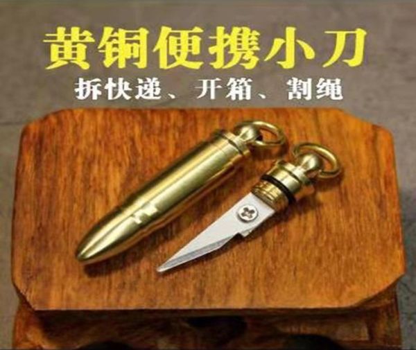 

new type of old keychain creative bullet portable knife brass pendant multifunctional accessories6113611, Slivery;golden