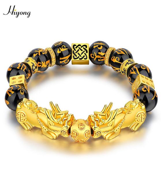 

black obsidian stone beads bracelet pixiu feng shui bracelet gold color buddha good luck wealth bracelets for women men jewelry9967147, Golden;silver