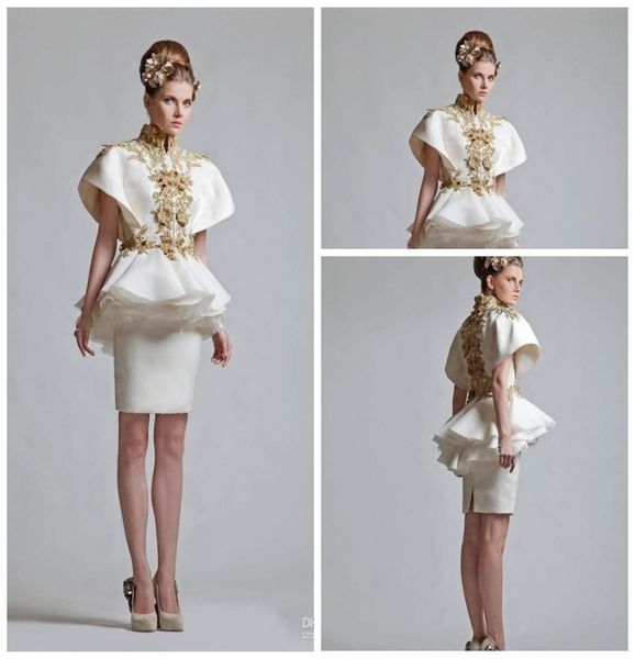 

african gold appliqued mini short wedding dresses modest high neck organza arabic bridal dress ruffles peplum wedding gowns vestid5884433, White