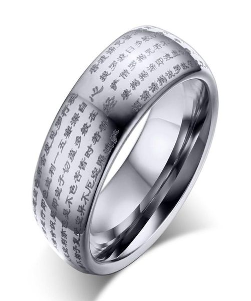 

wedding ring engraved chinese buddhist character tungsten carbide ring for men and woman religions lucky jewelry5332583, Slivery;golden