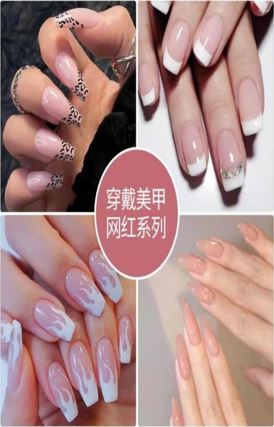 

false nails 24pcs various lovely pattern leopard cloud french full press on nail tips removable finished manicure fake fingernails7600885, Red;gold
