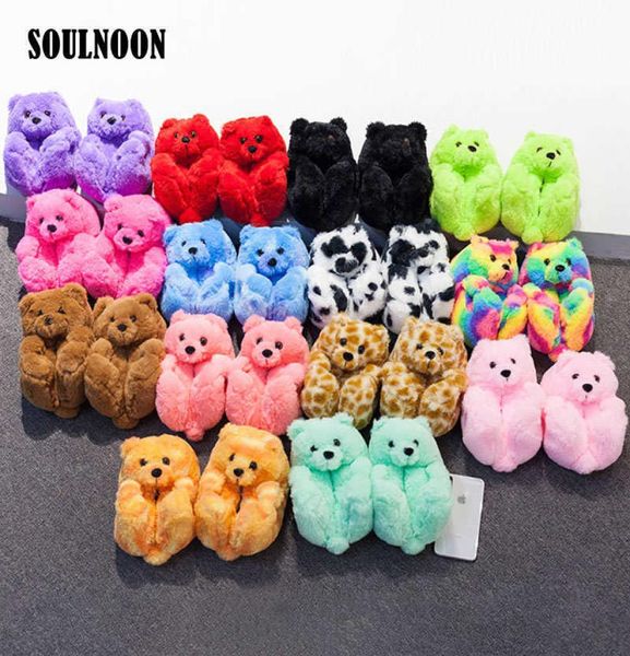 

teddy bear slippers for kids cute fluffy indoor slides winter warm shoes children039s home flip flops casual flats furry slippe5038825, Black;red