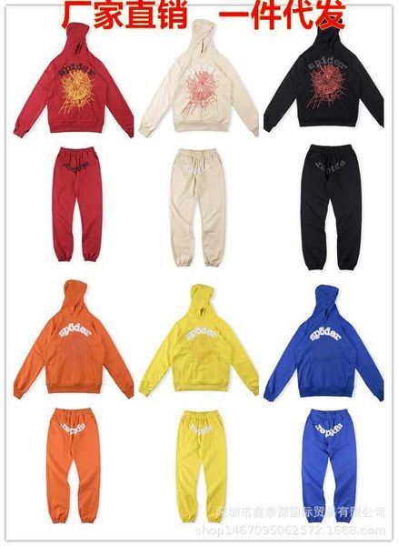 

2023 hoodies hip-hop singer's same style bubble hair letter 5555555 printed men's and women's lovers' sweater hoodie set, Black