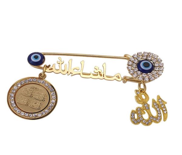 

quran four qul suras islam allah evil eye muslim brooch baby pin2886948, Gray