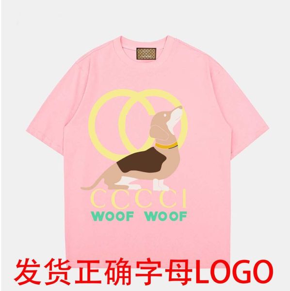 

30% off trendy brand summer new puppy print men and women's couple casual short sleeved loose round neck fashion half sleeved t-shirt, White