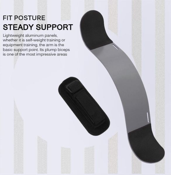 

weight lifting arm blaster adjustable aluminum bodybuilding bomber biceps curl triceps muscle training fitness fitness equipment4397353