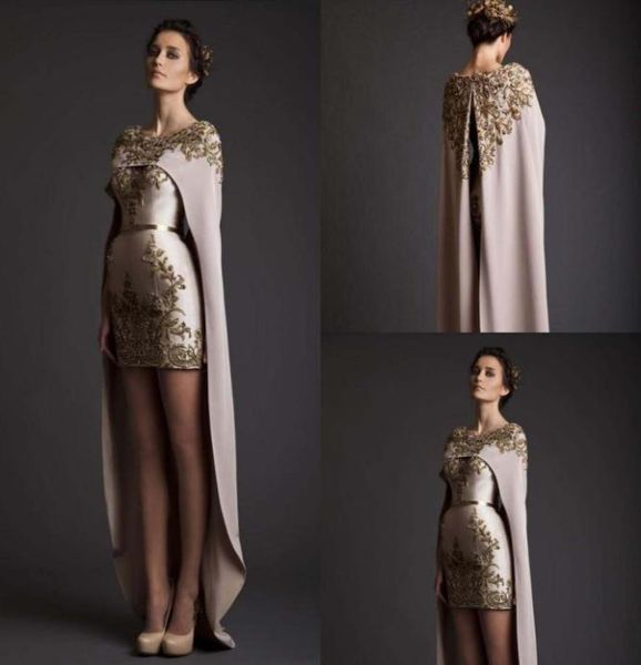 

saudi arabia evening dresses jewel short sheath prom dresses with watteau train with gold applique custom made formal occasion par7015892, Black;red
