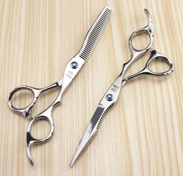 

joewell stainless steel 60 inch silver hair scissors cutting thinning scissors for professional barber or home1266465
