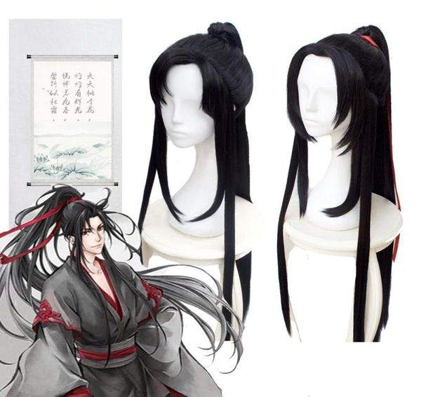 

modao zushi grandmaster of demonic cultivation wei wuxian black long cosplay wig3103229