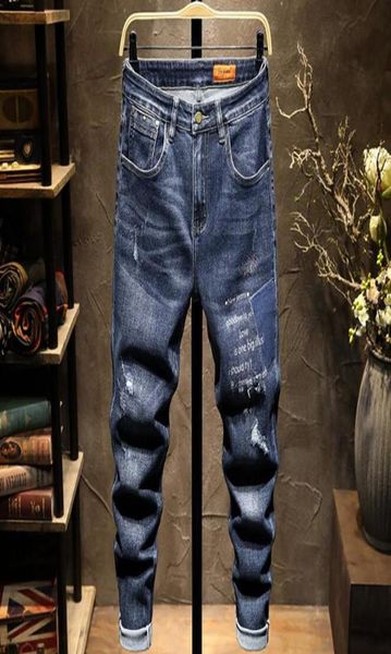 

men039s jeans men harem loose baggy casual joggers hip hop style denim pants streetwear trousers man clothing5435485, Blue