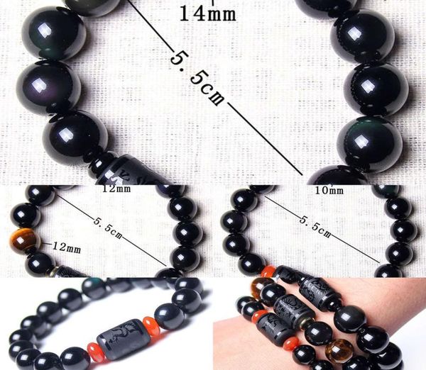 

2021ipattern natural rainbow eye beaded cylinder obsidian dragon phoenix bracelet9097475, Black