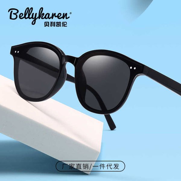 

gm men's and women's driving uv proof show thin net red same sunglasses, White;black