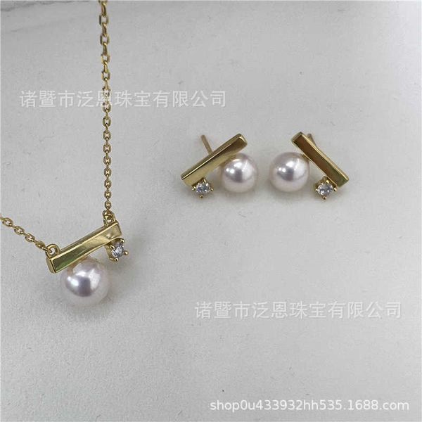 

original new tiffayffay's same round and flawless s925 silver single diamond balance wood two-piece set of 7-8mm pearl earrings pendant