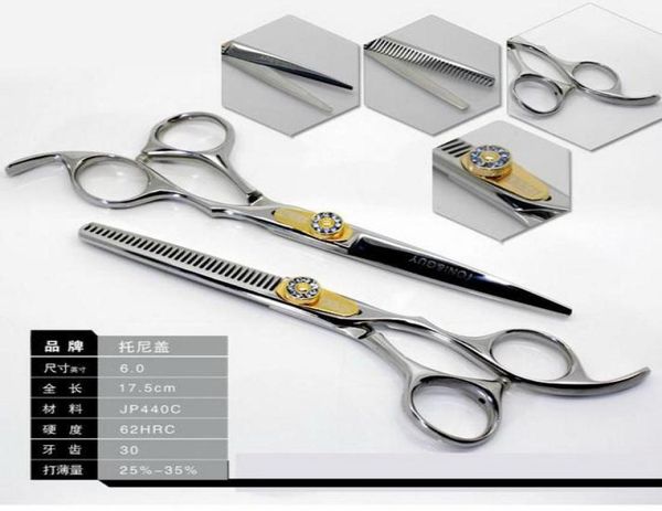 

professional hair scissors promotion cutting scissors and thinning scissors 60 inch retail1142706