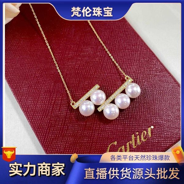 

designer new tiffay same style balance wood multi pearl natural fresh water necklace 18k gold injection simple pendant female clavicle chain, Silver