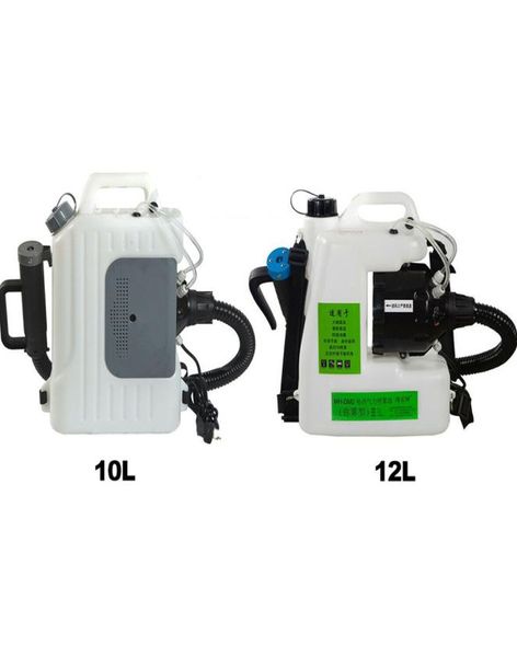 

ac 110v220v ulv sprayer mosquito killer disinfection machine electric ulv fogger ultra capacity kill pests 1400w6847175