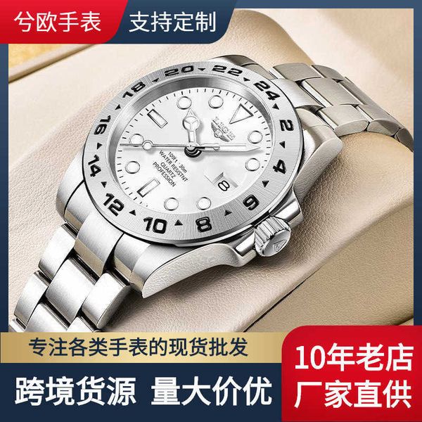 

r olax watches for men and women men's quartz watch three pin calendar glow waterproof with gift box, Slivery;golden
