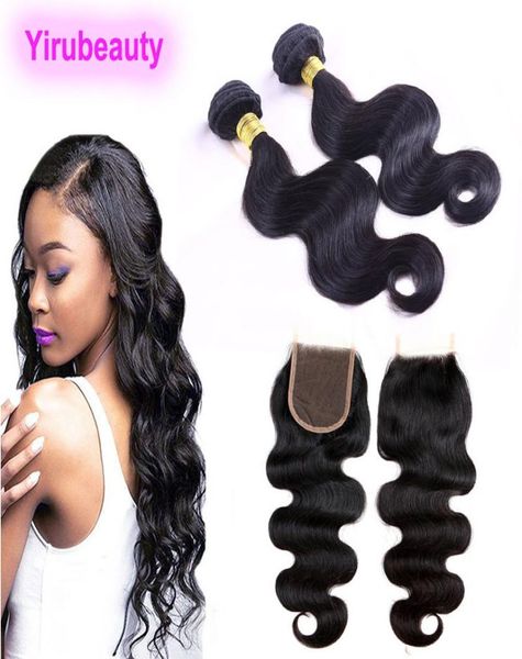 

brazilian virgin hair 2 bundles with baby hair 4x4 lace closure body wave hair extensions wefts with closure8856457, Black;brown