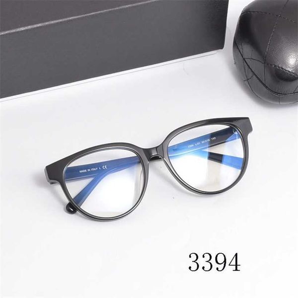 

sunglasses 2023 new xiaoxiang 3394 plate eyeglass frame flat myopia glasses, White;black