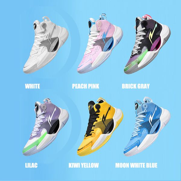 

new running shoes ultra-light 2023 shock-absorbing wear luminous actual combat basketball shoes youth breathable white sports shoes
