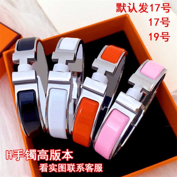 

high edition enamel color h love home letter light luxury trend stainless steel couple fashion bracelet, Golden;silver
