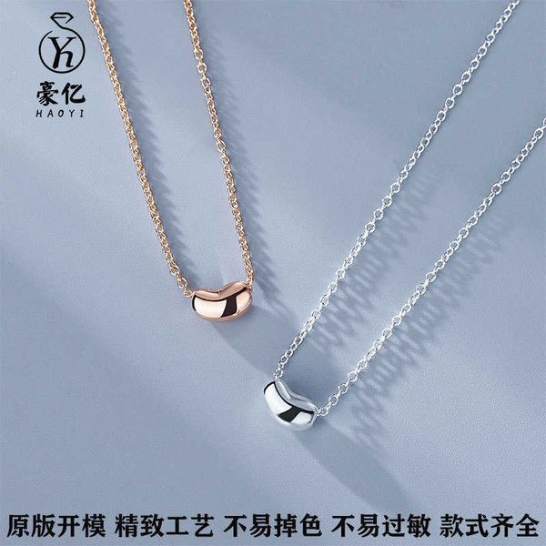 

designer new tiffay's high version steel printed pea necklace women's light luxury fashion collarbone valentine's day gift p0, Black