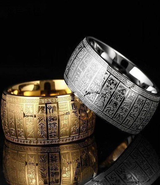 

wide 11 mm carved ancient chinese buddhism scripture supernatural mens signet exorcism rune rings stainless steel thumb ring4648938, Silver