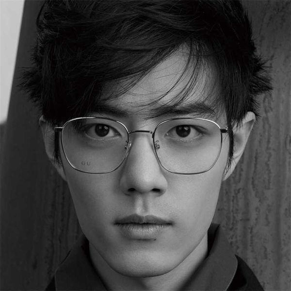 

42% off sunglasses 2023 new xiao zhan's family eyeglass men's and women's same style literary gold silk edge oval glasses fra, White;black