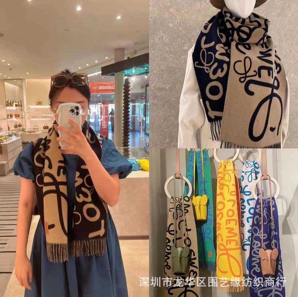 

2022 new graffiti cashmere scarf luo family couple's wool shawl dual purpose warm neck in autumn and winter, Blue;gray
