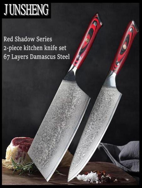 

junsheng67 layer damascus steel chef039s knife meat 2 highquality kitchen knife g10 plum rivet handle4895582