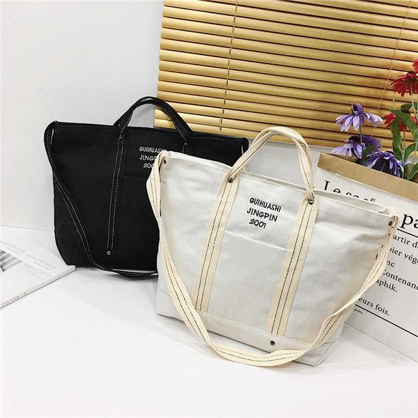

canvas bag women's large capacity handbag simple and fashionable student shoulder bag commuting tote bag
