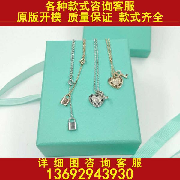 

designer ay s925 silver new style fashion versatile stone inlaid love key small lock necklace, Black