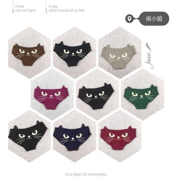 

ins funny animals ears underwear kawaii 3d printing briefs panties woman underwear underwear panties dhl 3404580, Red;black